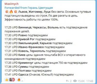 Прикрепленное изображение: 001.jpg